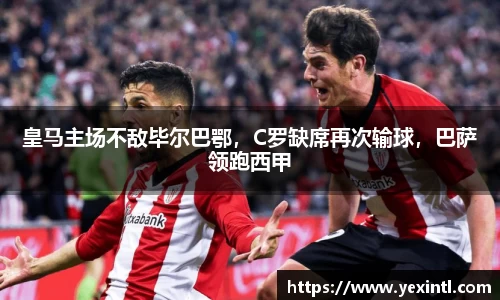 BB贝博登录入口