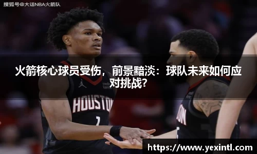 BB贝博登录入口