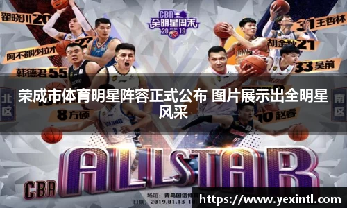 BB贝博登录入口