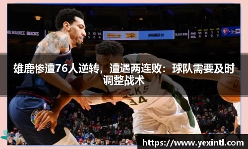 BB贝博登录入口