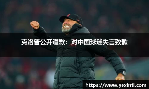 BB贝博登录入口