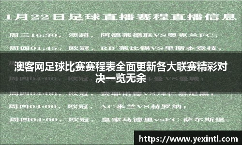 BB贝博登录入口