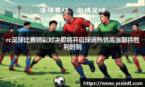 BB贝博登录入口