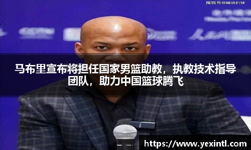 BB贝博登录入口