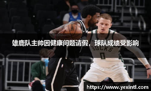 BB贝博登录入口