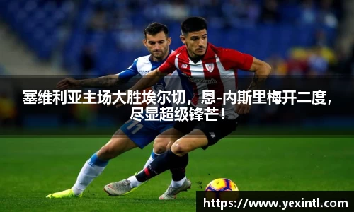 BB贝博登录入口