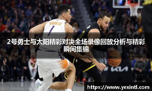 BB贝博登录入口