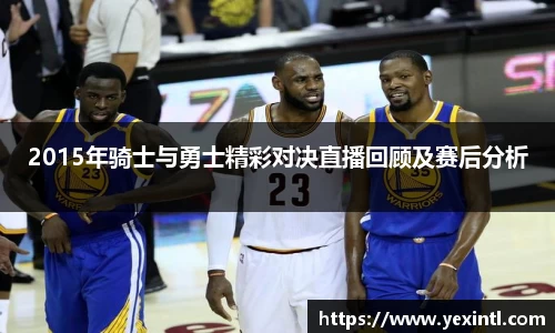 BB贝博登录入口