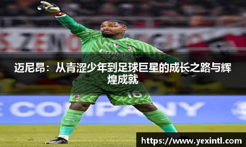 BB贝博登录入口