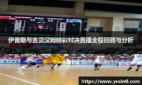 BB贝博登录入口