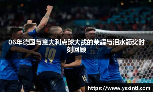 BB贝博登录入口