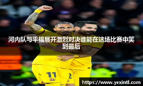 BB贝博登录入口