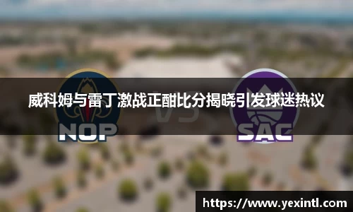 BB贝博登录入口