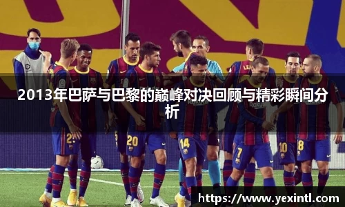 BB贝博登录入口