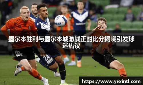 BB贝博登录入口