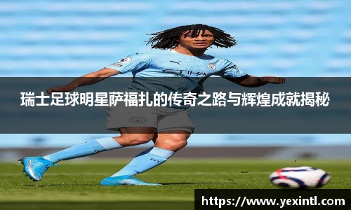 BB贝博登录入口