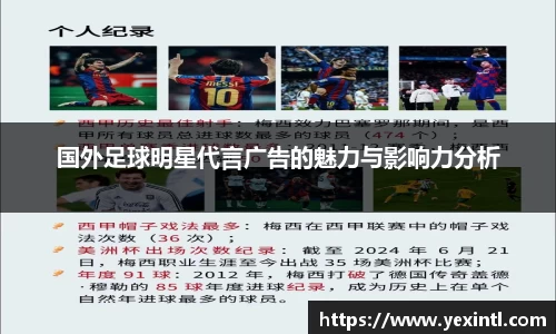 BB贝博登录入口